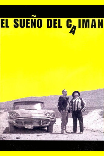 Póster de El sueño del caimán