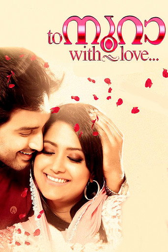 Póster de To നൂറാ with Love
