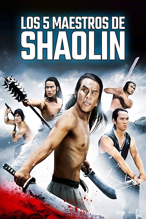 Póster de Los 5 maestros de Shaolin