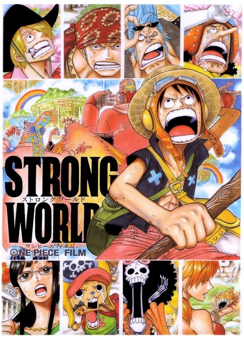 Póster de One Piece Film: Strong World