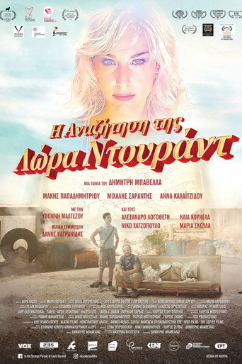 Póster de Η Αναζήτηση της Λώρα Ντουράντ
