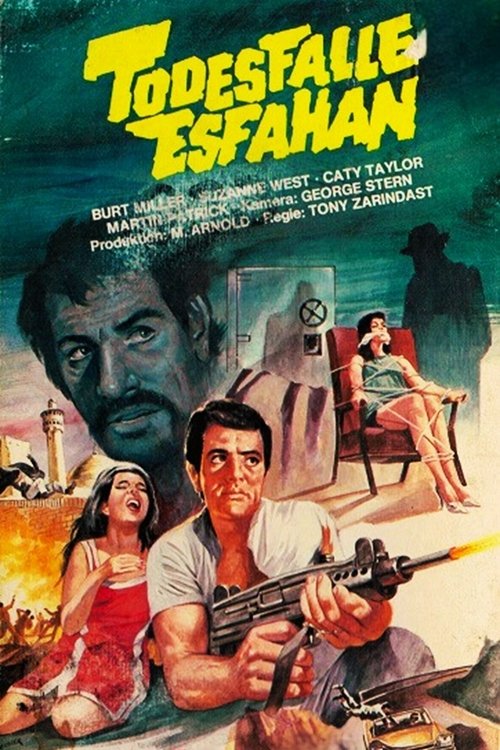 Póster de فاتحین صحرا