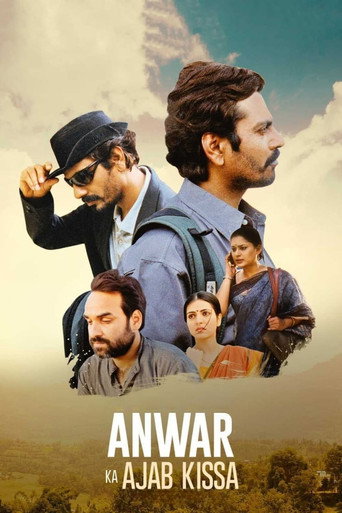 Póster de अनवर का अजब किस्सा
