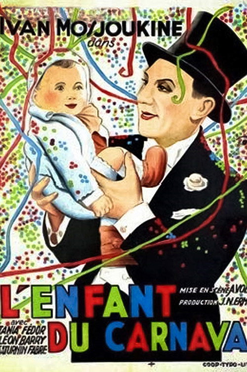 Póster de L’Enfant du carnaval