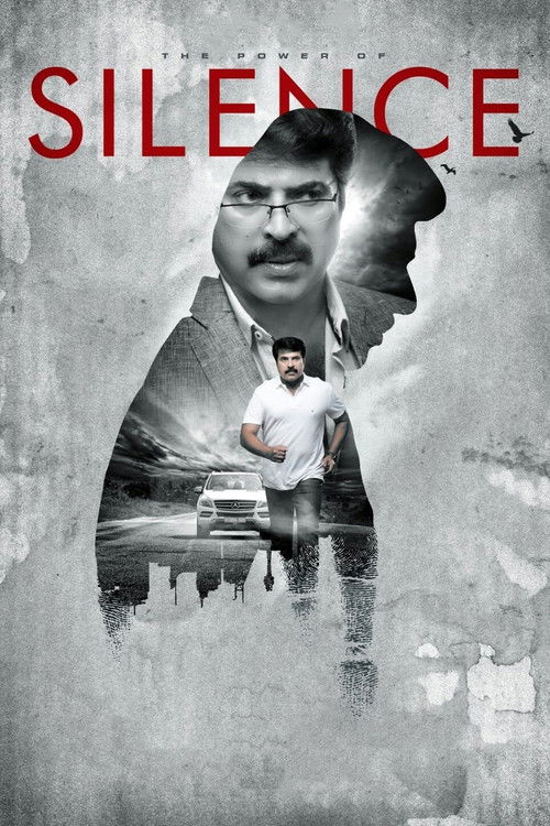 Póster de സൈലെന്‍സ്