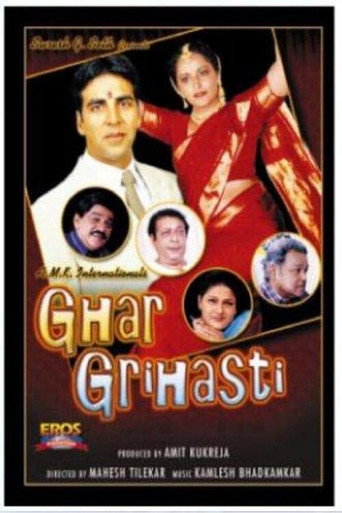 Póster de Ghar Grihasti