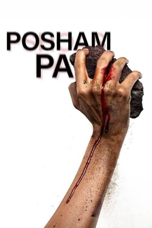 Póster de Posham Pa