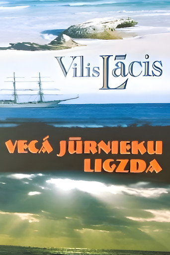 Póster de Zītaru dzimta (Vecā jūrnieku ligzda)