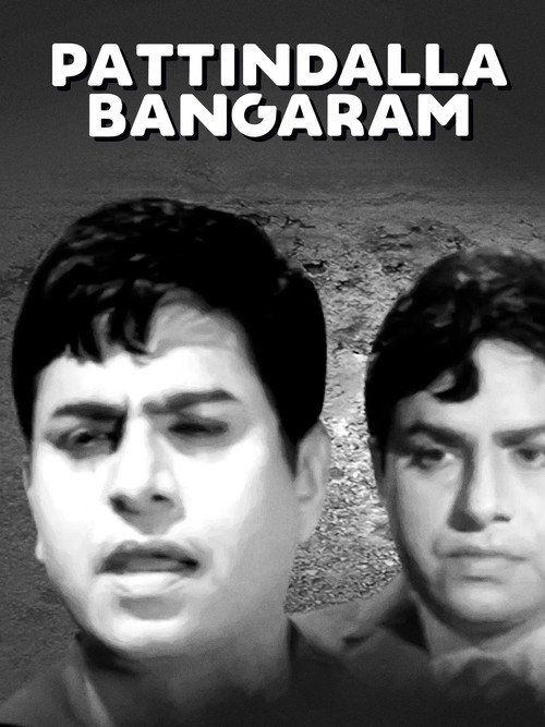 Póster de Pattindalla Bangaram