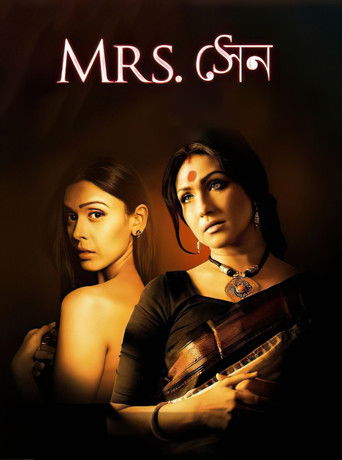 Póster de Mrs Sen