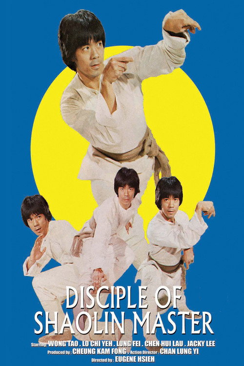 Póster de Adventure for Imperial Treasures