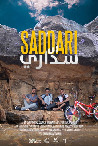 Póster de سداري