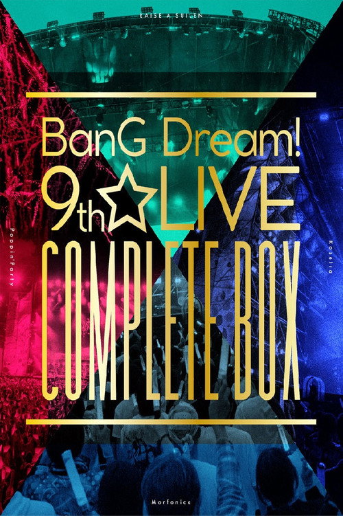 Póster de BanG Dream! 9th☆LIVE「Mythology」DAY1