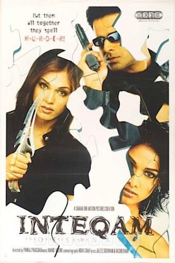Póster de Inteqam: The Perfect Game