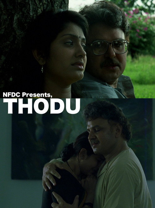 Póster de Thodu