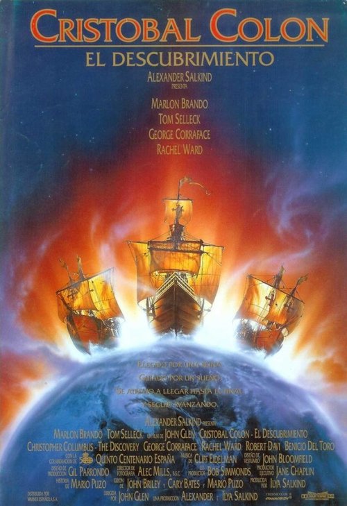Póster de Christopher Columbus: The Discovery