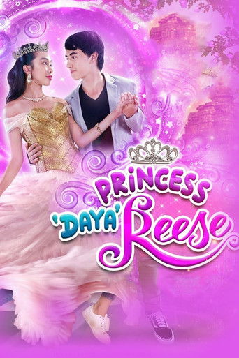 Póster de Princess 'Daya' Reese