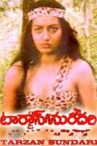 Póster de Tarzan Sundari
