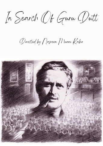 Póster de In Search of Guru Dutt