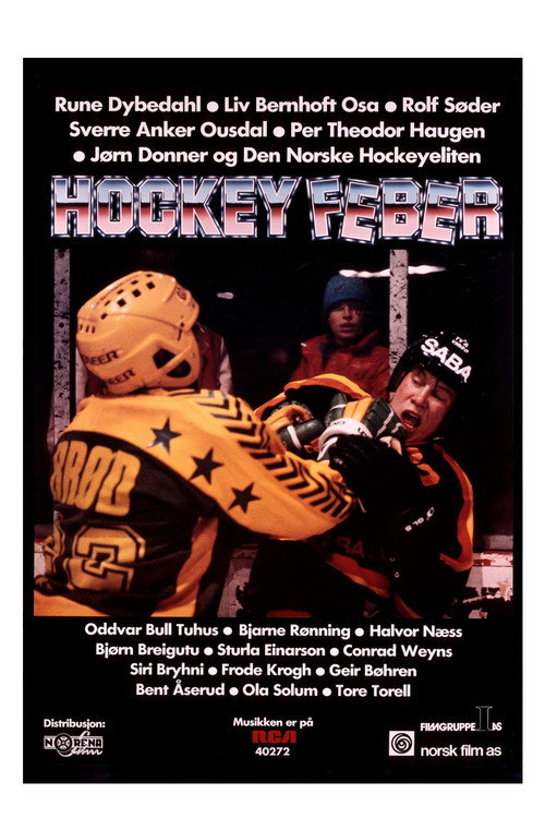 Póster de Hockeyfeber