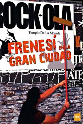 Póster de Frenesí en la gran ciudad