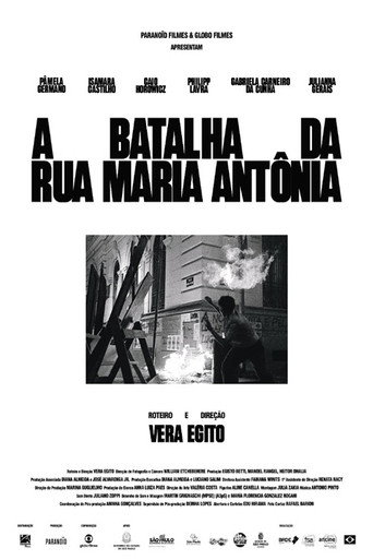 Póster de A Batalha da Rua Maria Antônia
