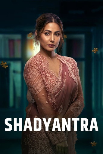 Póster de षड्यंत्र