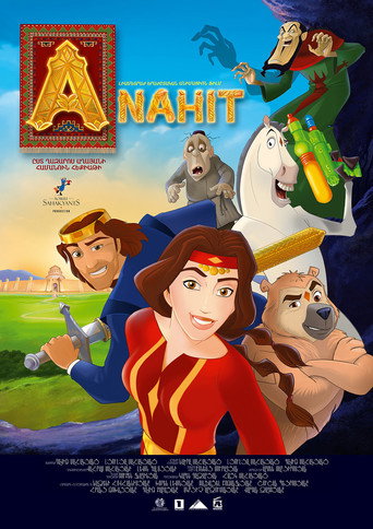 Póster de Անահիտ