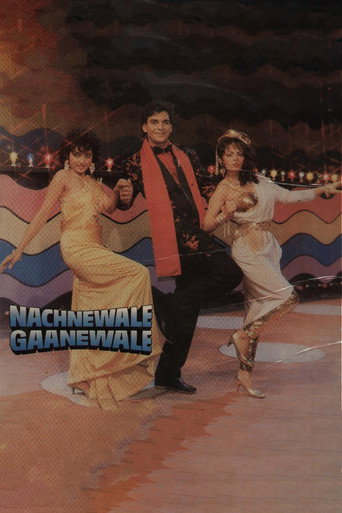 Póster de Nachnewale Gaanewale