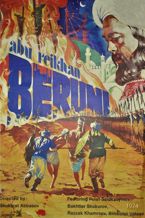 Póster de Абу Райҳон Беруний