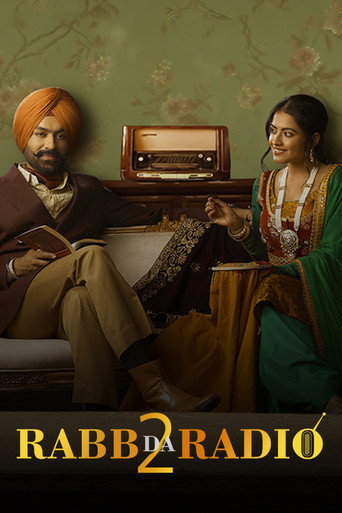 Póster de ਰੱਬ ਦਾ ਰੇਡੀਓ 2