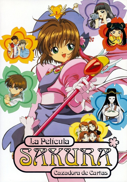 Póster de Cardcaptor Sakura: la película