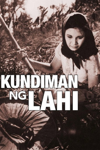 Póster de Kundiman ng Lahi