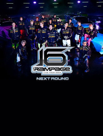 Póster de THE RAMPAGE LIVE TOUR 2023 "16" NEXT ROUND at Saitama Super Arena.