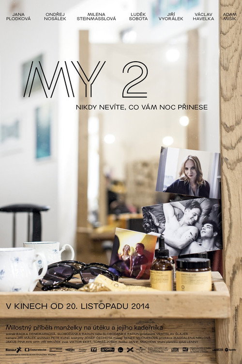 Póster de MY 2
