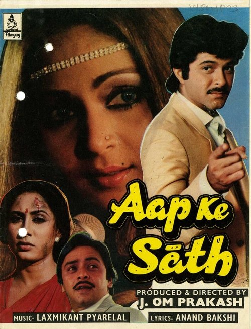 Póster de Aap Ke Saath