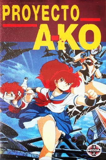 Póster de Project A-Ko