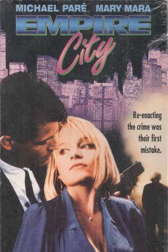 Póster de Empire City