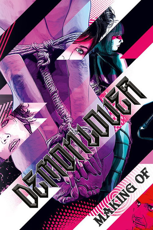 Póster de Périphérie de Demonlover