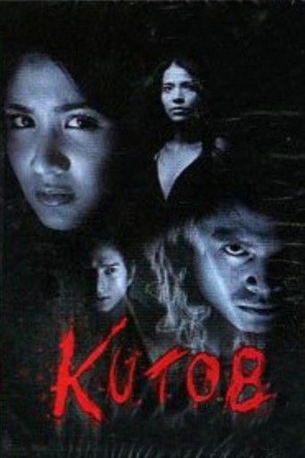 Póster de Kutob