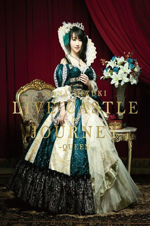 Póster de NANA MIZUKI LIVE JOURNEY 2011 at SAITAMA SUPER ARENA