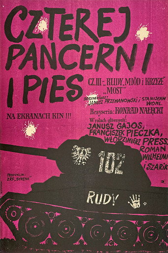 Póster de Czterej pancerni i pies cz. III
