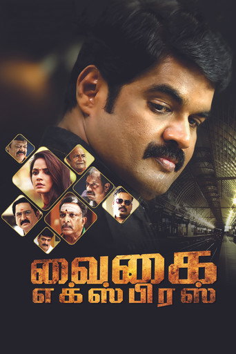 Póster de வைகை எக்ஸ்பிரஸ்