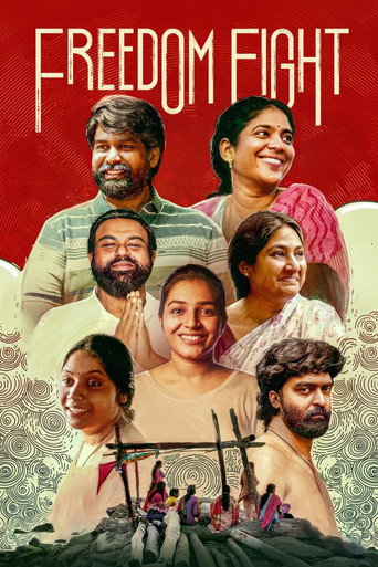 Póster de സ്വാതന്ത്ര്യ സമരം