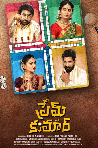 Póster de Prem Kumar