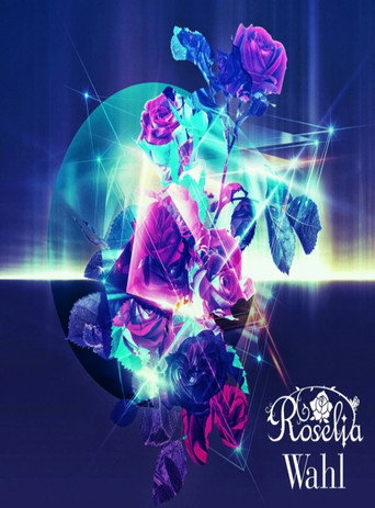 Póster de Roselia 「Flamme」