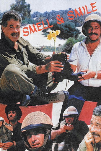 Póster de Kompot Na'alyim