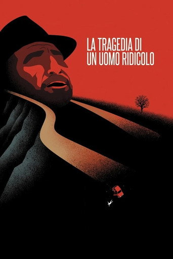 Póster de La tragedia di un uomo ridicolo