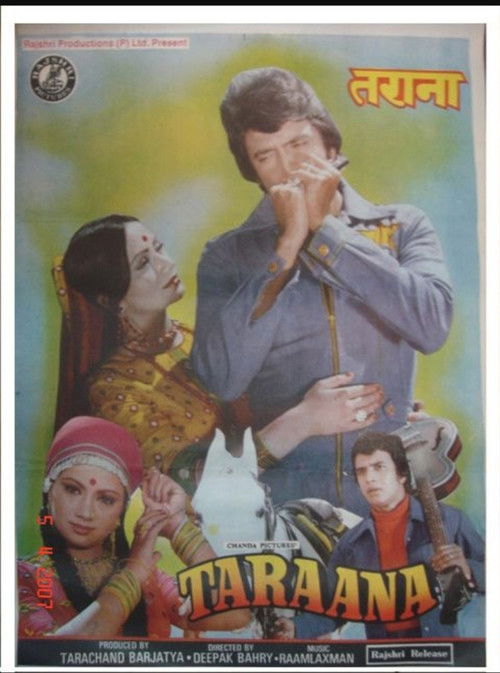Póster de Taraana