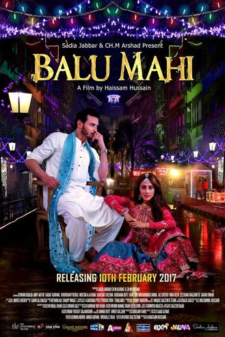 Póster de Balu Mahi